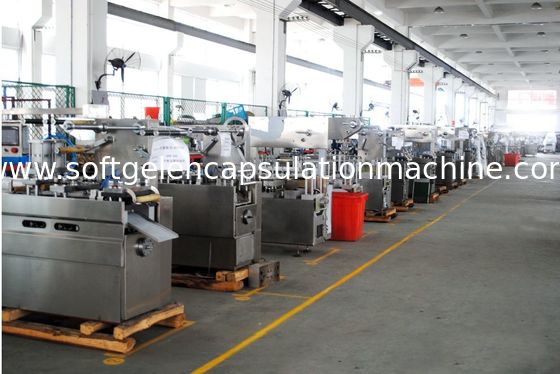 Machine d'inspection de gélule