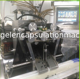 Certification douce de la machine Iso9001 de gélatine d'encapsulation complètement automatique