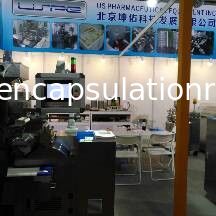 Acier inoxydable machine d'encapsulation de gel de 304/316 doux pour la capsule cosmétique