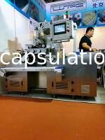 Capsules de la machine d'encapsulation de l'acier inoxydable 316 Softgel 50000 - 70000/H