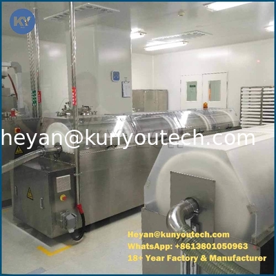 SUS de séchage remplissant automatisé net de Softgel de dessiccateur de culbuteur 580 * 600mm