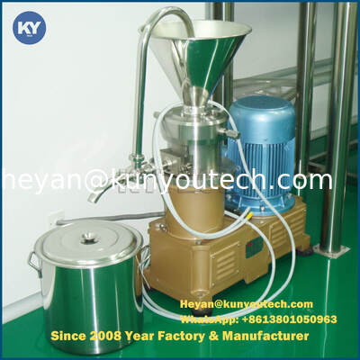Petite machine colloïdale de moulin d'acier inoxydable avec le rotateur + le redresseur avancés