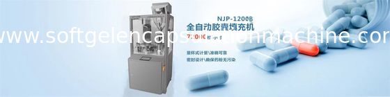 Machine de remplissage automatique de capsule de machine de capsule de Softgel de gel dur 4 - puissance 12Kw